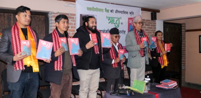  साहित्यकार लक्ष्मीलोचना वैद्यको ‘ऋतु’ विमोचन 