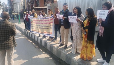  शान्ति समाजले भन्यो- विधेयकलाई मानवअधिकार तथा प्रयोगकर्तामैत्री बनाऊ 