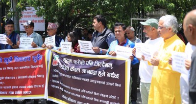  आतंकवादविरुद्ध भारतीय र पाकिस्तानी दूतावासअगाडि प्रदर्शन (तस्बिरसहित) 