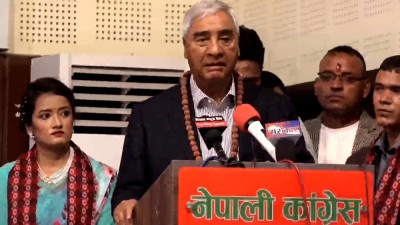  ‘कांग्रेसको सिद्धान्त र आदर्शलाई देशव्यापी रुपमा बुझाउन आवश्यक छ’ 
