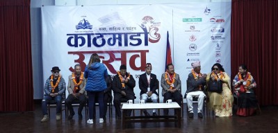  काठमाडौं उत्सवमा कविले गुन्गुनाए कविता 