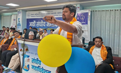 ‘समाचार कक्षलाई समावेशी बनाउन आवश्यक छ’ 