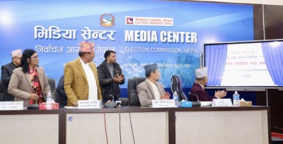 आयोगद्वारा निर्वाचन सूचना केन्द्र स्थापना 