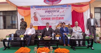  आँबुखैरेनी अस्पतालले अब शल्यक्रिया सेवा दिने 