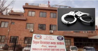  विमानस्थलको वैदेशिक हुलाकमा कार्यरत तीन कर्मचारी घुससहित पक्राउ 