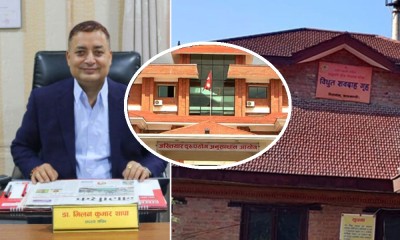  पशुपति क्षेत्र विकास कोषका सदस्य सचिव थापासहित १४ जनाविरुद्ध भ्रष्टाचार मुद्दा 