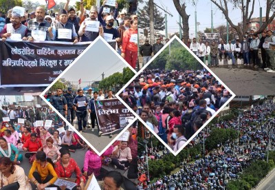  माइतीघरमा थरीथरीका आन्दोलन, आवाज एउटै : ‘हाम्रो माग सम्बोधन होस्’ 