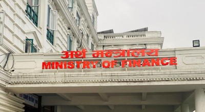  देशभर ३२ हजार ३२५ सहकारी, सेयर पुँजी एक खर्ब ४३ अर्ब २९ करोड 