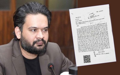  बालेन साहको नागरिकता खारेज गरी कानुनी कारबाही गर्न माग 
