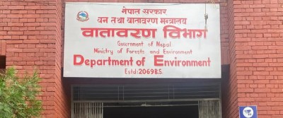  पानी परेपछि जाग्यो वातावरण विभाग, प्रदूषण नियन्त्रणका लागि अनुगमन बढाउने  