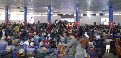  कांग्रेस विशेष महाधिवेशन कार्यविधि पारित,के छ कार्यविधिमा ? 