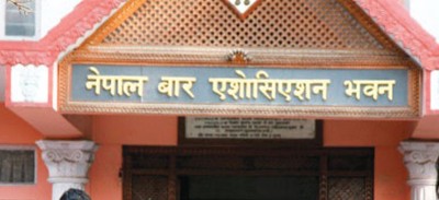  राजदूत फिर्ता बोलाउने सरकारको निर्णयप्रति बारको ध्यानाकर्षण 