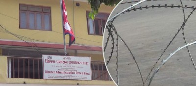  जेनजी र एमाले कार्यकर्ताबीचको झडपपछि बारामा कर्फ्यु 