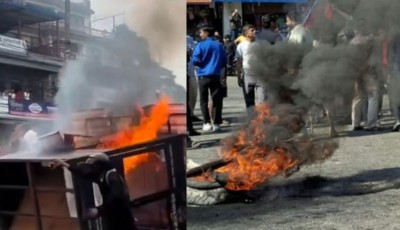  बारामा प्रदर्शनकारीले प्रहरी बिट र एमाले कार्यालय जलाए, प्रहरीद्वारा अश्रुग्यास र हवाई फायर 