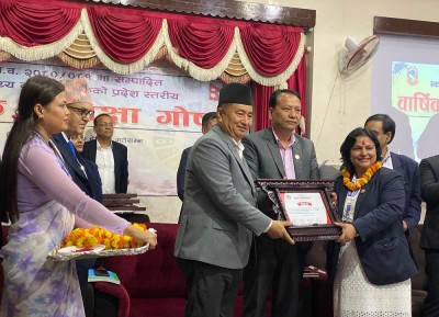  बागमतीका १३ मध्ये भक्तपुर अस्पतालले पायो उत्कृष्ट पुरस्कार 