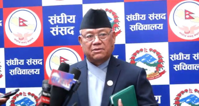  विपद् व्यवस्थापनका लागि उच्चस्तरीय संसदीय समिति बनाउन प्रमुख प्रतिपक्षी दलका नेताद्वारा सभामुखको ध्यानाकर्षण 