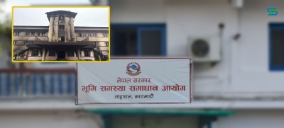  भूमि समस्या समाधान आयोग खारेज गर्ने सरकारको निर्णय बदर 