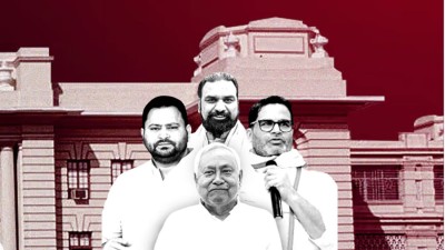  एनडीए भारी बहुमततर्फ, महागठबन्धन प्रतिस्पर्धामा निकै पछि 