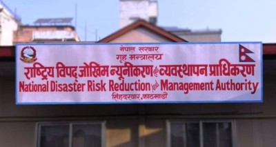  विपद्बाट यसवर्ष १९ लाख बढी प्रभावित हुन सक्ने अनुमान 
