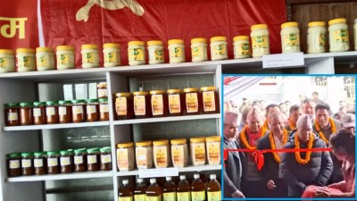  बूढानीलकण्ठमा विप्लवको ‘सी व्यापार केन्द्र’ : के -के पाइन्छ ? 