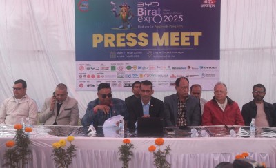  माघ ११ गतेदेखि  ‘विराट एक्स्पो’ हुने 