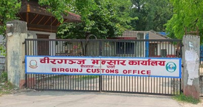  भन्सार एजेन्टको आन्दोलनले जाँचपास रोकियो 