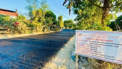  बिर्तामोडका छ वटा सडक कालोपत्र हुँदै 