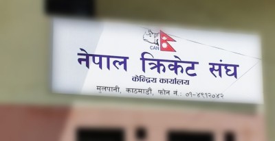  नेपालमा हुने भनिएको त्रिकोणात्मक एकदिवसीय सिरिज स्थगित 