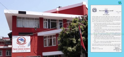  काठमाडौं प्रशासनले भन्यो- नदी किनाराका सार्वजनिक बस्ती खाली गर्नू,नभए भत्काइन्छ 