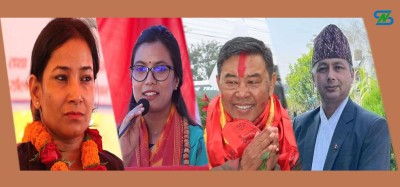  चितवन–३ मा कस्तो छ चुनावी माहोल ? 