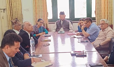  सरकारका कामकारबाहीमाथि कांग्रेसको निगरानी 