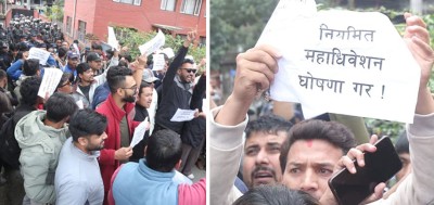 महाधिवेशन मिति सार्वजनिक गर्न दबाब : युवा कार्यकर्ताद्वारा कांग्रेस केन्द्रीय कार्यालयमा तालाबन्दी 