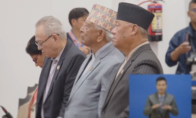  विपक्षी दलहरुको बहिष्कारकाबीच नीति तथा कार्यक्रम प्रतिनिधिसभाबाट पारित 