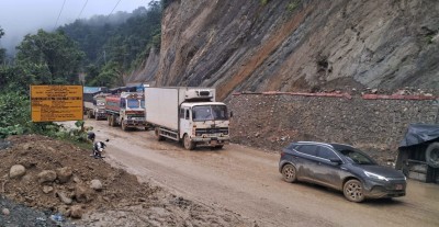  दाउन्ने छिचोल्नै सकस : दुम्किबास निस्किन झण्डै १२ घण्टा लाग्यो...! 
