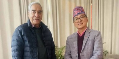  लिङ्देनले दिए देउवालाई पृथ्वीजयन्तीको निम्तो 