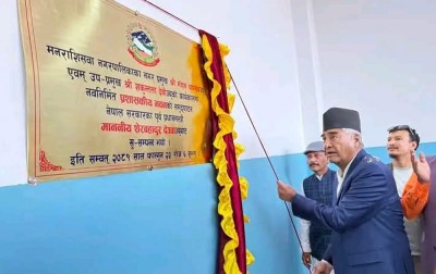  सङ्घीय सरकारका काम सफल बन्न स्थानीय तह सुदृढ हुनैपर्ने : सभापति देउवा 