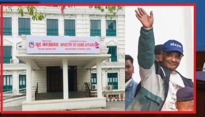  उपचारका लागि राप्रपा महामन्त्री धवलशमशेर रिहा हुँदै 
