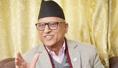  कांग्रेसले बनायो बडूको नेतृत्वमा अनुशासन समिति 