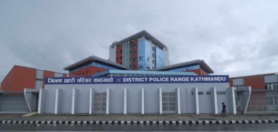  काठमाडौं प्रहरी परिसरको गेटबाटै थुनुवा फरार 