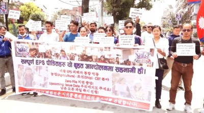  परीक्षा उत्तीर्ण भएर पनि कोरिया जान नपाएको भन्दै युवाहरूले गरे काठमाडौंमा प्रदर्शन 