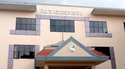  सामाजिक सञ्जाल बन्द गर्ने निर्णय फिर्ता लिन पत्रकार महासंघको माग 