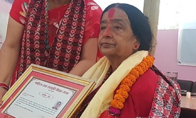 यस वर्षको ‘रुद्रराज’ पुरस्कार गार्गी शर्मालाई 