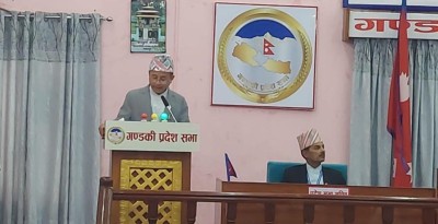  गण्डकी प्रदेशको बजेट ३१ अर्ब ९७ करोड 