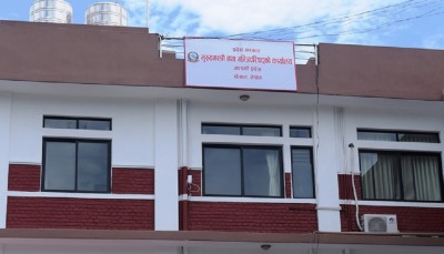  गण्डकी प्रदेशसभाको हिउँदे अधिवेशन बुधबारदेखि अन्त्य 