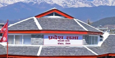  गण्डकी प्रदेश सभाको बर्खे अधिवेशन अन्त्य, विश्वविद्यालय ऐन संशोधन पारित 