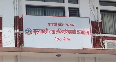  राइड सेयरिङ नियमावली खारेज नगरे आन्दोलन गर्ने व्यवसायीको चेतावनी 