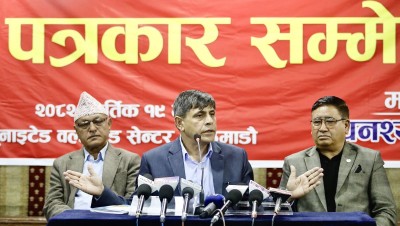  घनश्याम भुसालको घोषणा : माओवादीमा जाँदैनौँ, वाम आन्दोलनको नयाँ पार्टी बनाउँछौँ 
