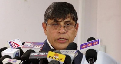  ‘एकीकृत समाजवादी नयाँ कार्ययोजनासहित जनतामाझ जाने’ 