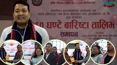  जागिर खोज्ने होइन, रोजगारी सिर्जना गर्ने बन्नुस् : मेयर रिसाल 