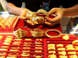  gold-nepal 